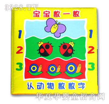 lala�����J֪ϵ��-������(sh��)һ��(sh��)