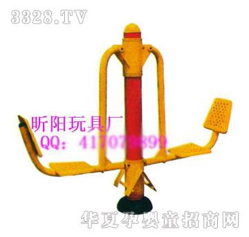 ���p�����řC