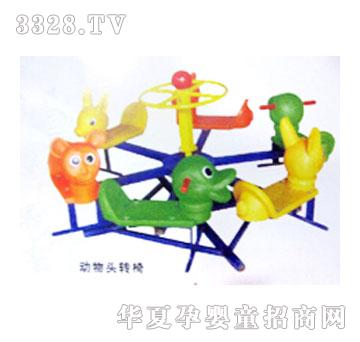 �ꖄ����^�D��