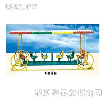 �ꖲ���ʎ��