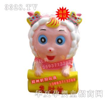 �ꖰlؔ��u�[�C