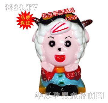 �����R��u�[�C