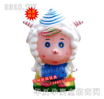 �ꖑ�����u�[�C