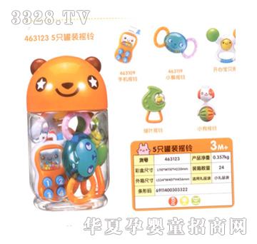��ؐ5ֻ���b�u�