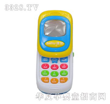 ��ؐ���w�����֙C