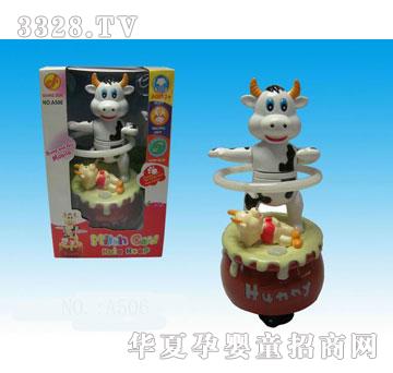 �Ƕ������늄�ţ