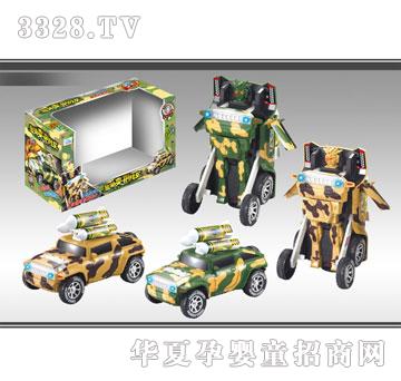 �Ƕ�����ߺ��R׃�ΙC����