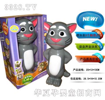 �Ƕ����������8�c�|�������ķ؈TOM�����ģ�