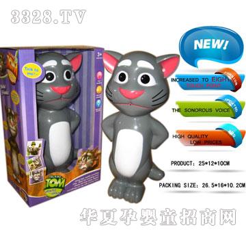 �Ƕ����������8�c�|�������ķ؈TOM��Ӣ�ģ�