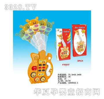 �Ƕ������늄����輪����