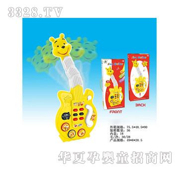 �Ƕ������늄����輪����