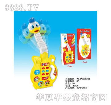 �Ƕ������늄����輪����