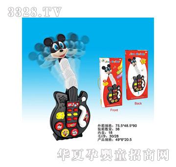 �Ƕ������늄����輪����