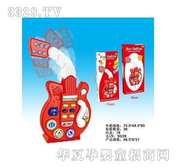 �Ƕ������늄���������