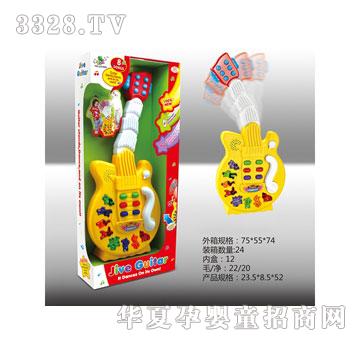 �Ƕ������늄����輪��