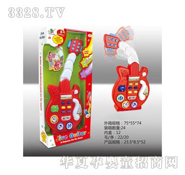 �Ƕ������늄����輪��