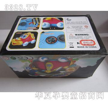 �Ƕ������늄ӹ�