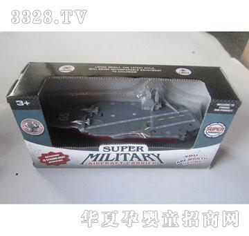 �Ƕ�����ߺ�����Ş