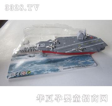 �Ƕ������늄���Ş