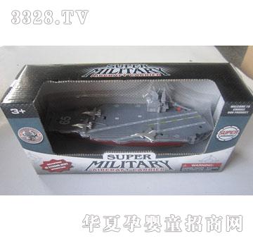 �Ƕ������늄Ӻ�����Ş