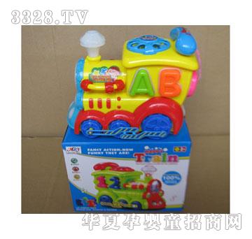 �Ƕ������늄����ǻ�܇�^