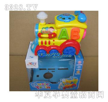 �Ƕ������늄����ǻ�܇�^1