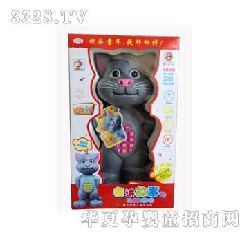 �Ƕ�����ߜ�ķ؈