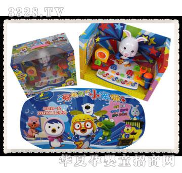 �Ƕ���������������С����