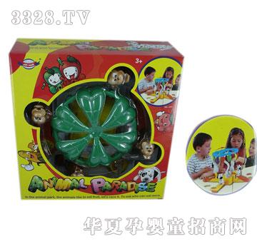 �Ƕ������늄Ӻ�