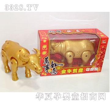 �Ƕ������늄��R���ţ