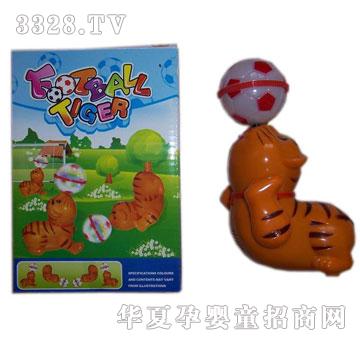 �Ƕ�����߻�����