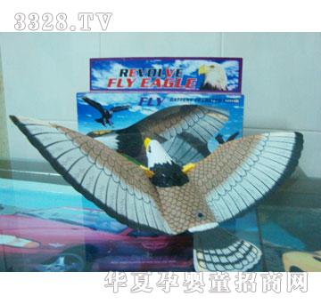 �Ƕ������늄��w�����o������