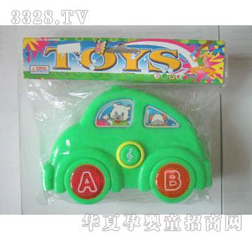 �Ƕ��������������܇1