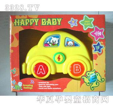 �Ƕ��������������܇