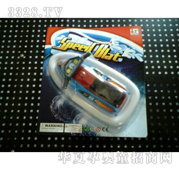 �Ƕ������늄Ӵ����h���ᣩ