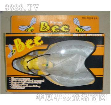 �Ƕ������늄��۷�