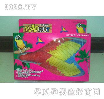 �Ƕ������늄��W�^