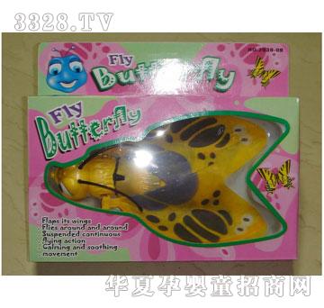 �Ƕ������늄Ӻ���