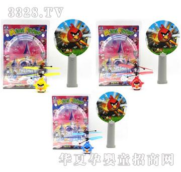 �Ƕ������w���ϸБ���ŭС�B