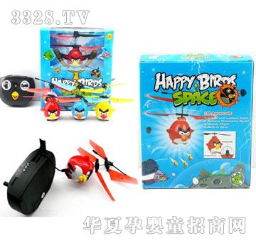 �Ƕ������2ͨ�b�ؑ�ŭ��С�B������ɫ�W�⣩