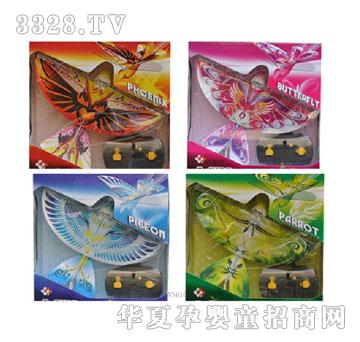 �Ƕ�����ߟo���b���w�B�t�{�S�G