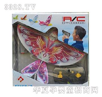 �Ƕ�����ߟo���b���w�B���h�����t1