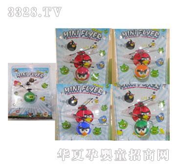 �Ƕ�����߼t��Б���ŭ��С�B���h����