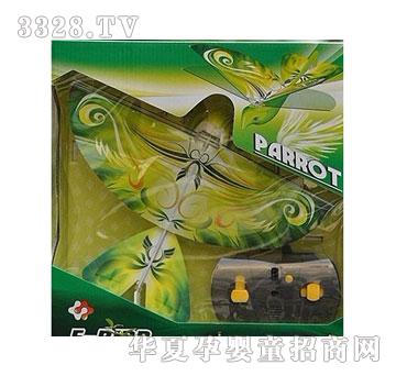 �Ƕ�����ߟo���b���w�B���h����