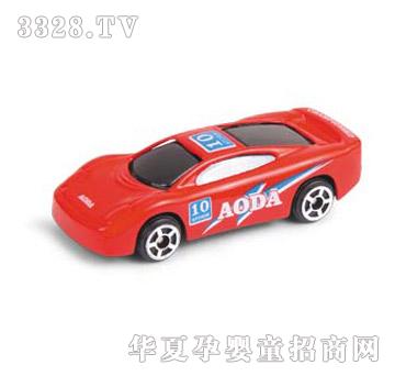 �W�_�P����617201-3