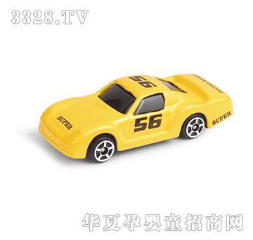 �W�_�P����617201-7