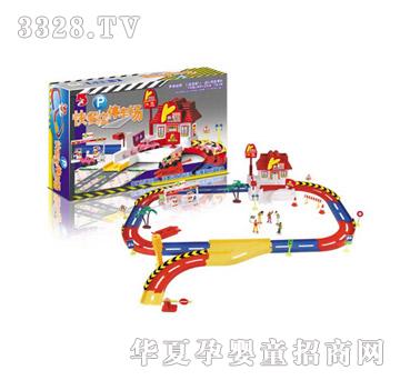 �W�_��͵�ͣ܇��