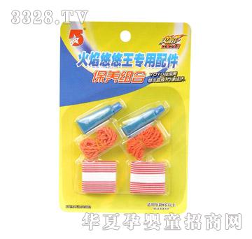 �W�_���B�M��