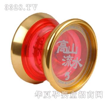 �W�_��ɽ��ˮ