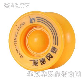 �W�_�O���L��